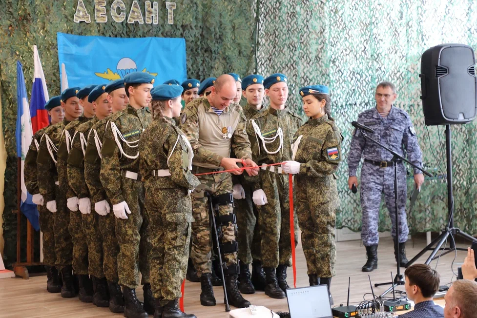 Открытие Военно-патриотического клуба "Десант".